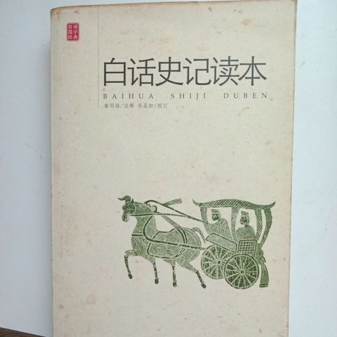 sg-11134201-7rdyl-mbroxwney25268