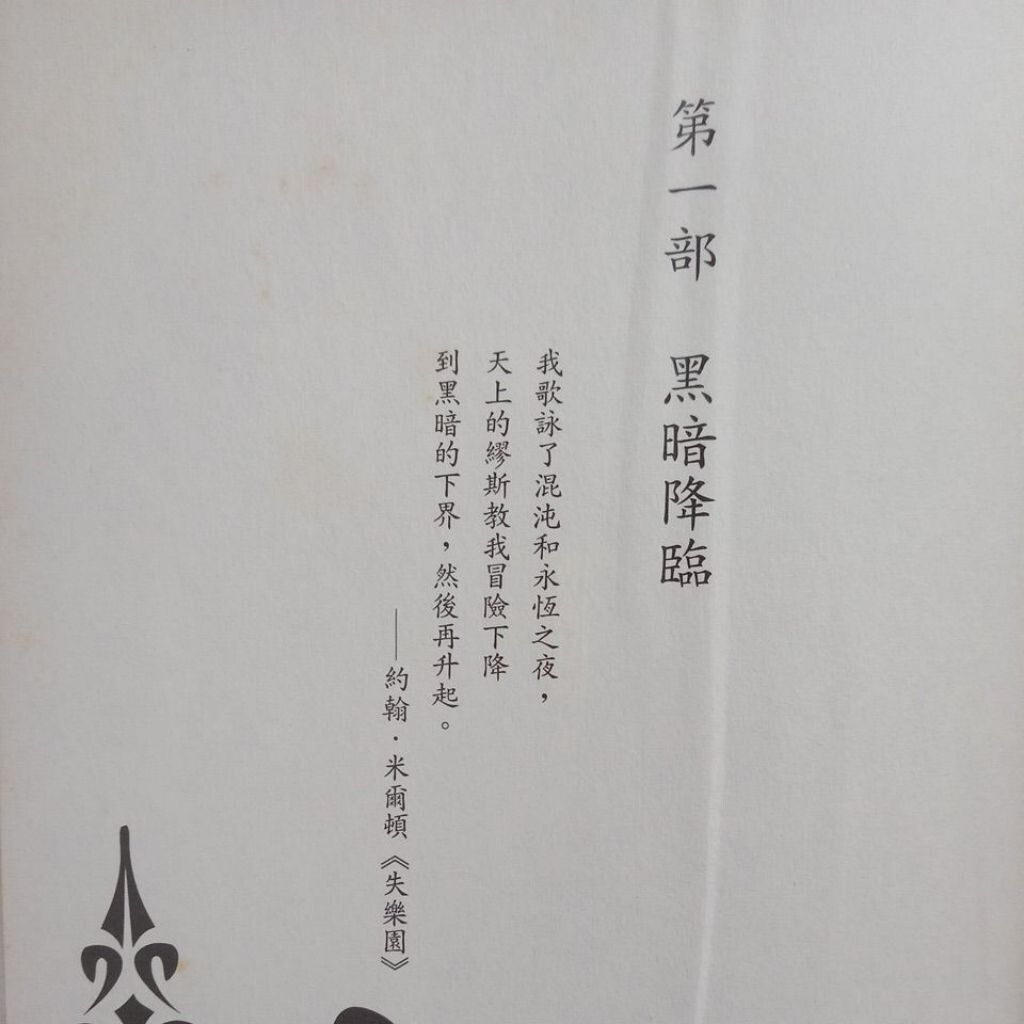 sg-11134201-7rdyo-mbroxv1phjhxa8