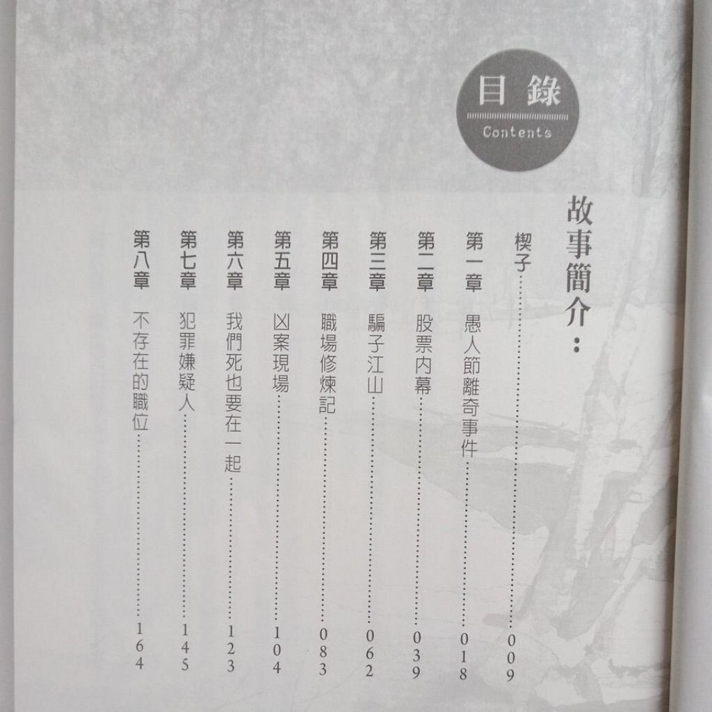 sg-11134201-7rdxh-mbroxvjqk2m1dd