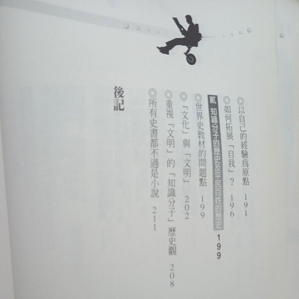 sg-11134201-7rdyp-mbroxwqguy4994