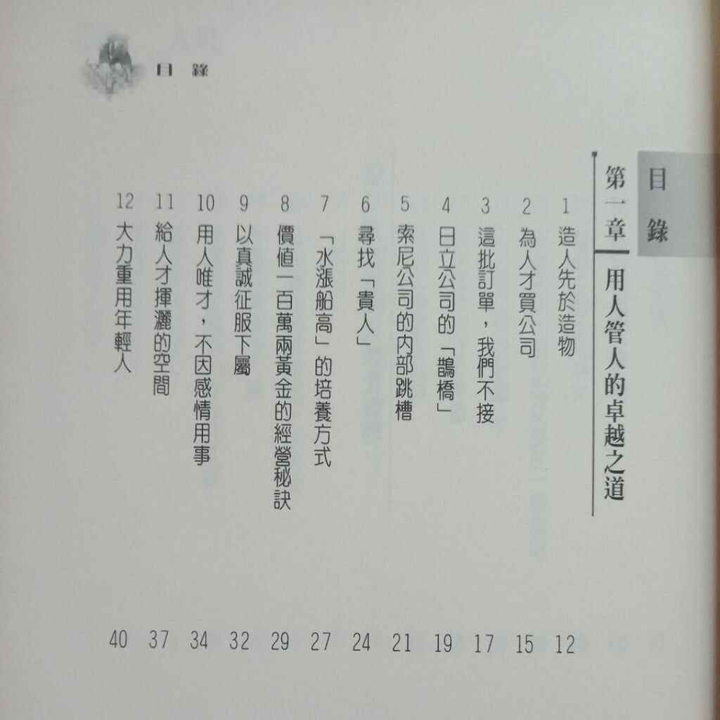 sg-11134201-7rdwz-mbroxvm8ggwdec