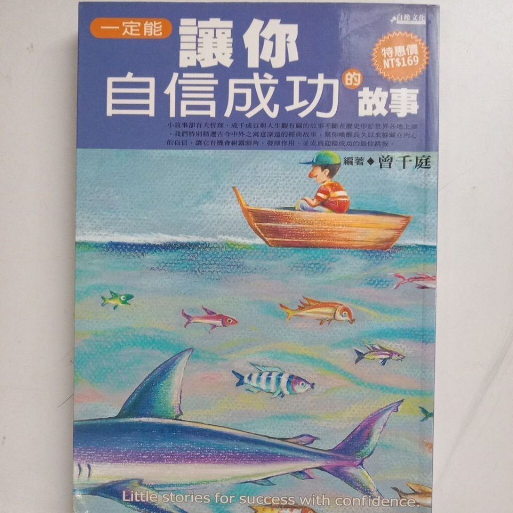 sg-11134201-7rdyf-mbroxwl719d3ee