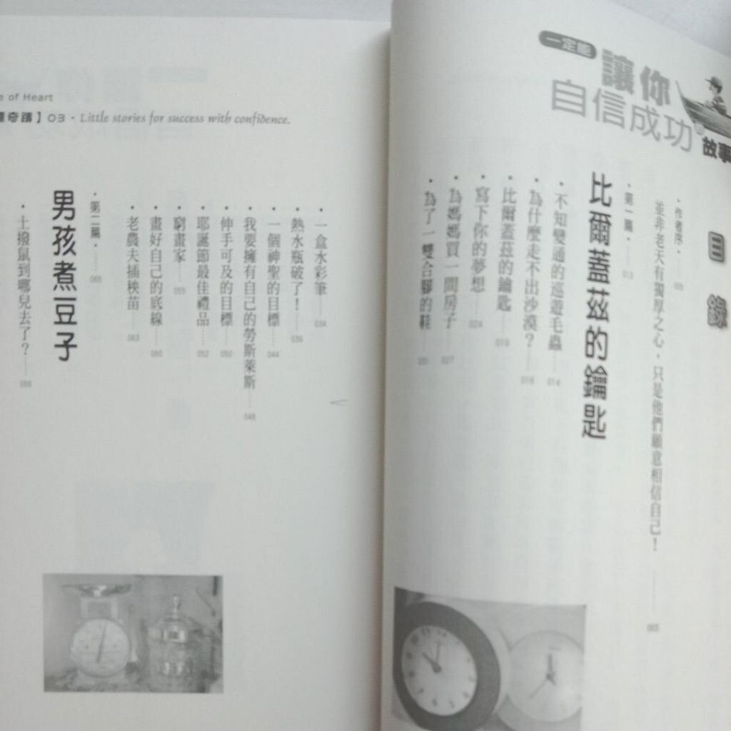 sg-11134201-7rdvs-mbroxxebuob109