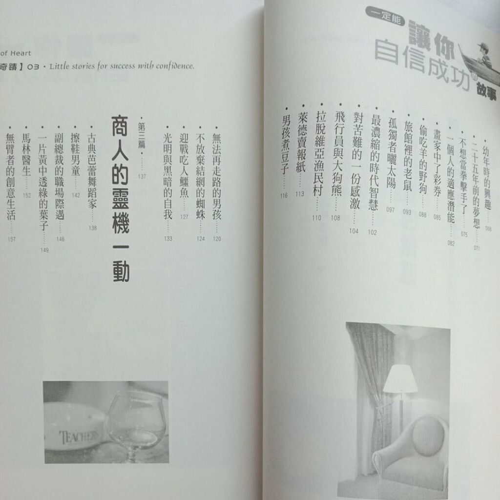 sg-11134201-7rdwd-mbroxxrdczv1c0