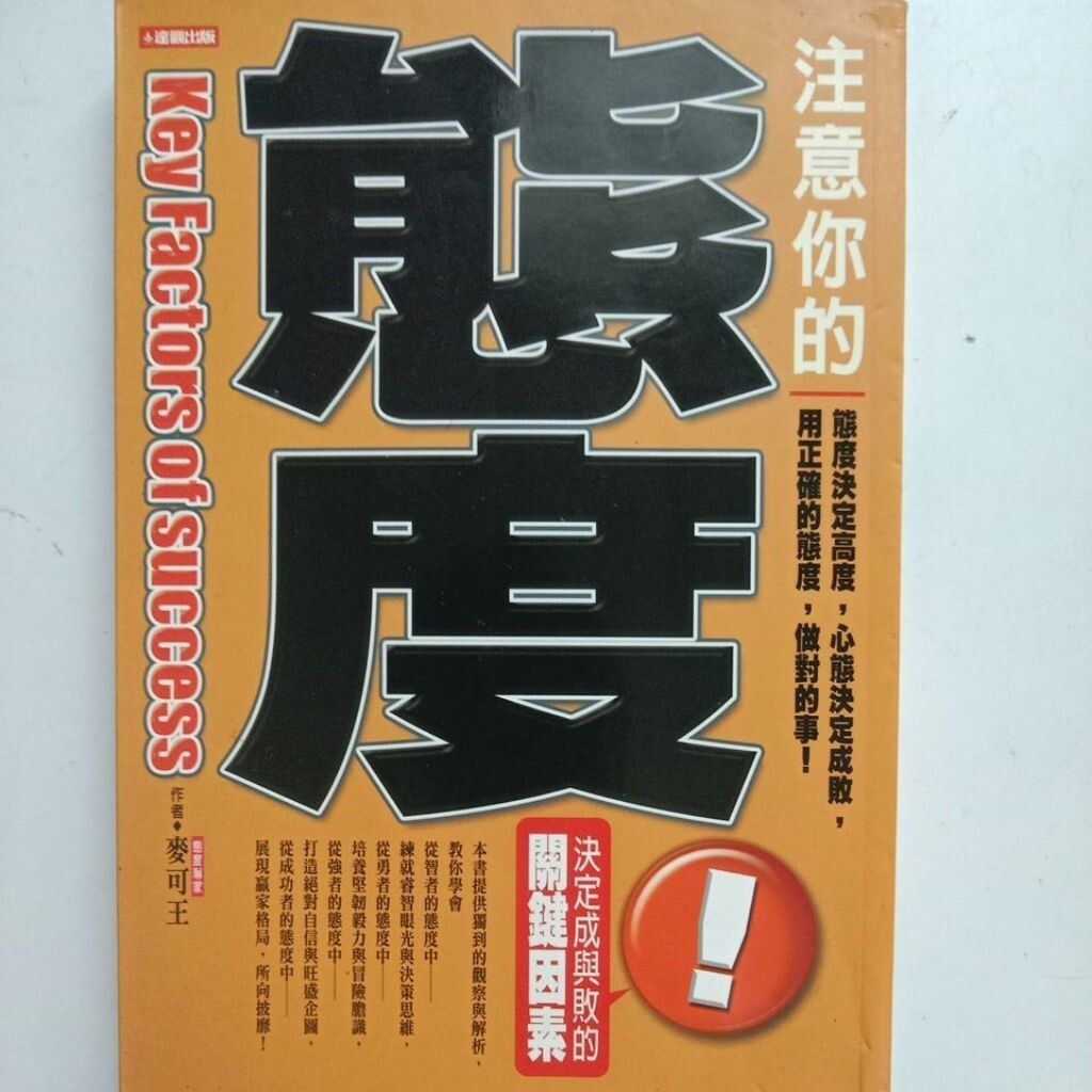 sg-11134201-7rdvw-mbroxubmcoola9