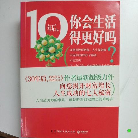 sg-11134201-7rdyg-mbroxws4vbjtd9