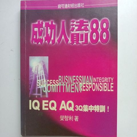 sg-11134201-7rdxt-mbroxx24cjf288