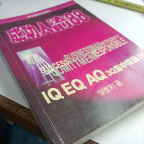 sg-11134201-7rdxc-mbroxxh3qkpi14
