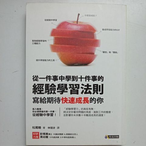 sg-11134201-7rdyc-mbroxw3fsnfr34