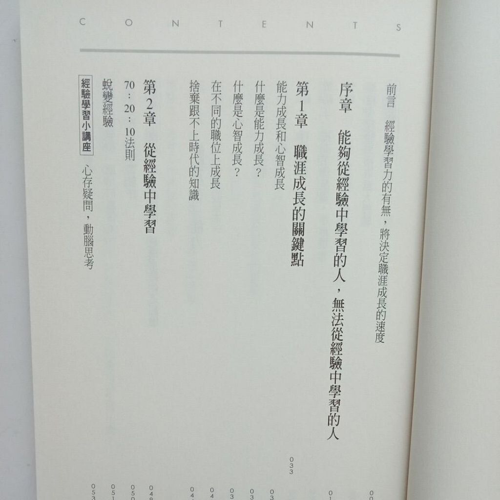 sg-11134201-7rdxk-mbroxww0lh1p70