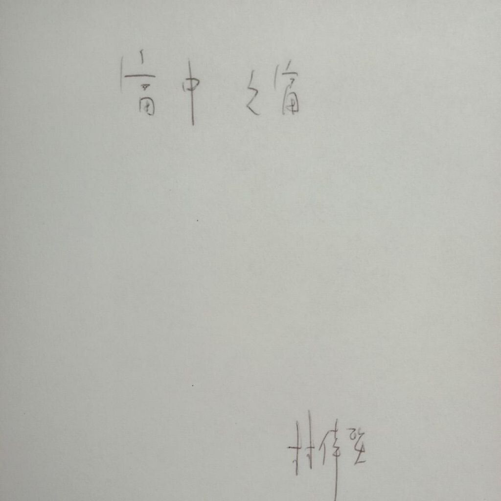 sg-11134201-7rdxz-mbroxwdzbtd176