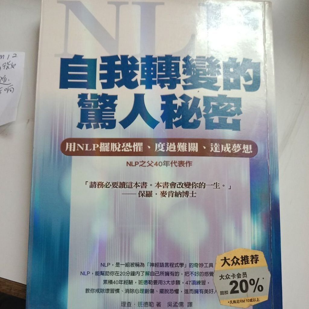 sg-11134201-7rdw2-mbroxwney0dh99
