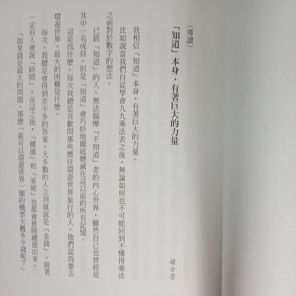 sg-11134201-7rdxf-mbroxylm3c0d4b