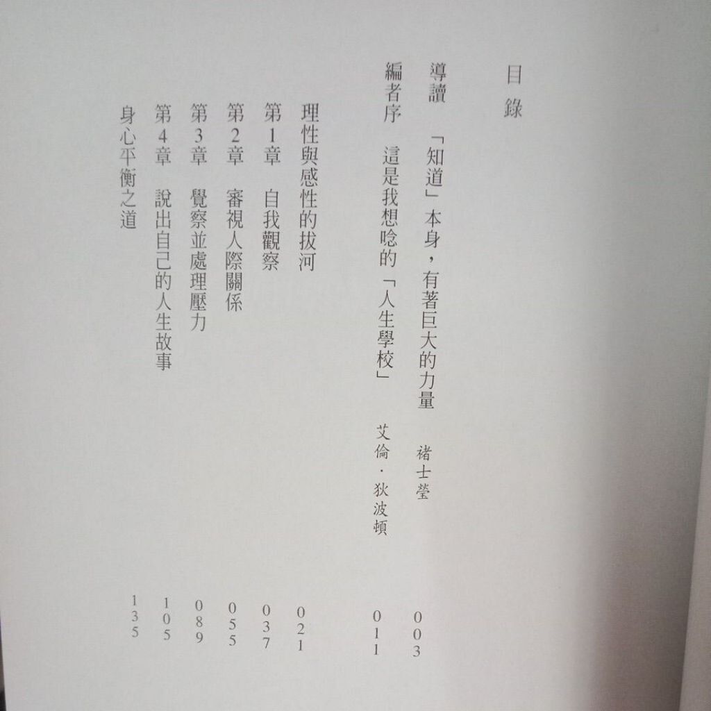 sg-11134201-7rdyo-mbroxz33gil62d