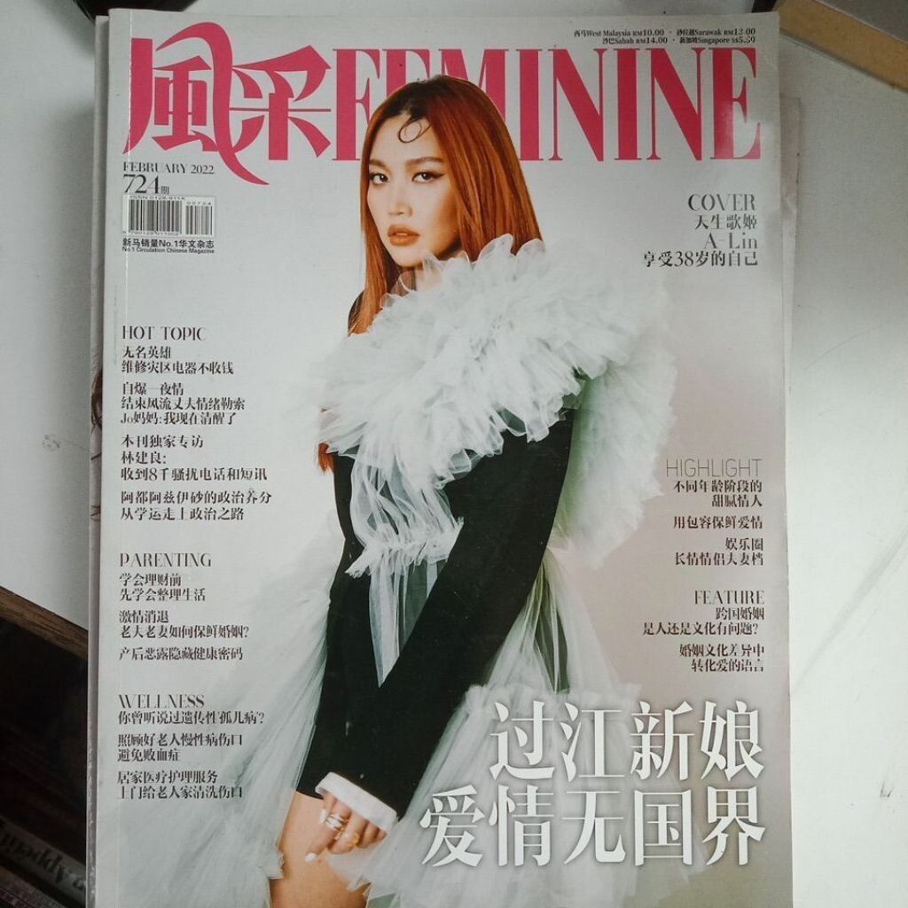sg-11134201-7rdyf-mbroxyeodfru3e