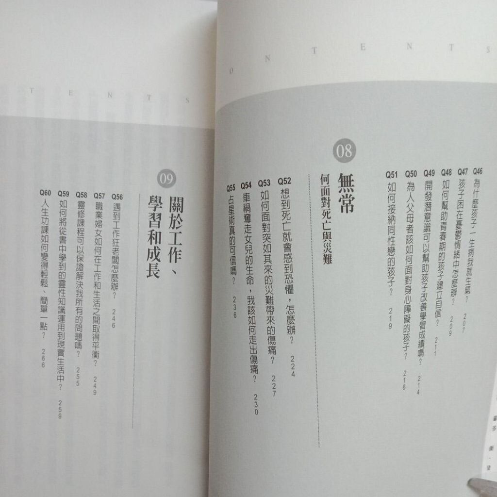 sg-11134201-7rdvf-mbroxwkd3vve81