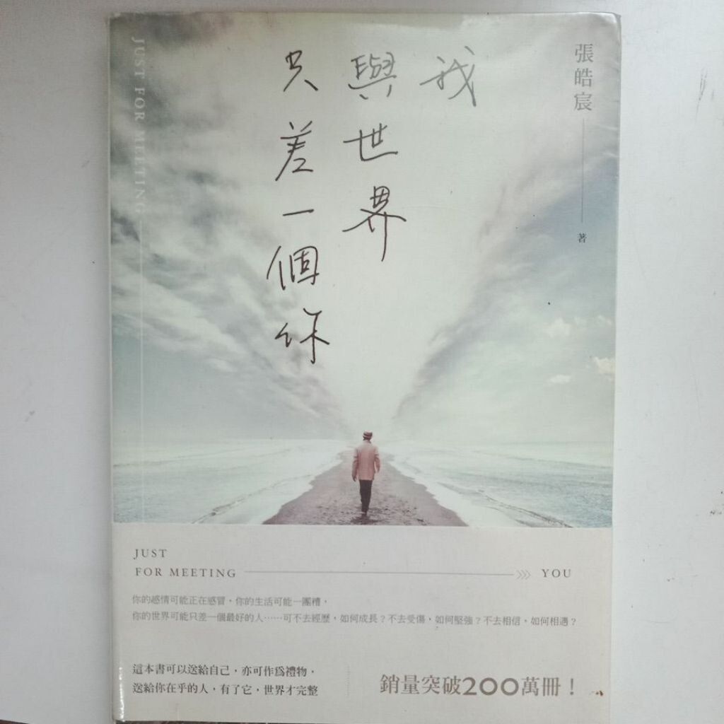 sg-11134201-7rdyx-mbroxtyaw68d2f