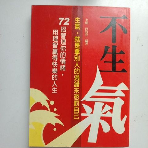sg-11134201-7rdvz-mbroxvciw31207