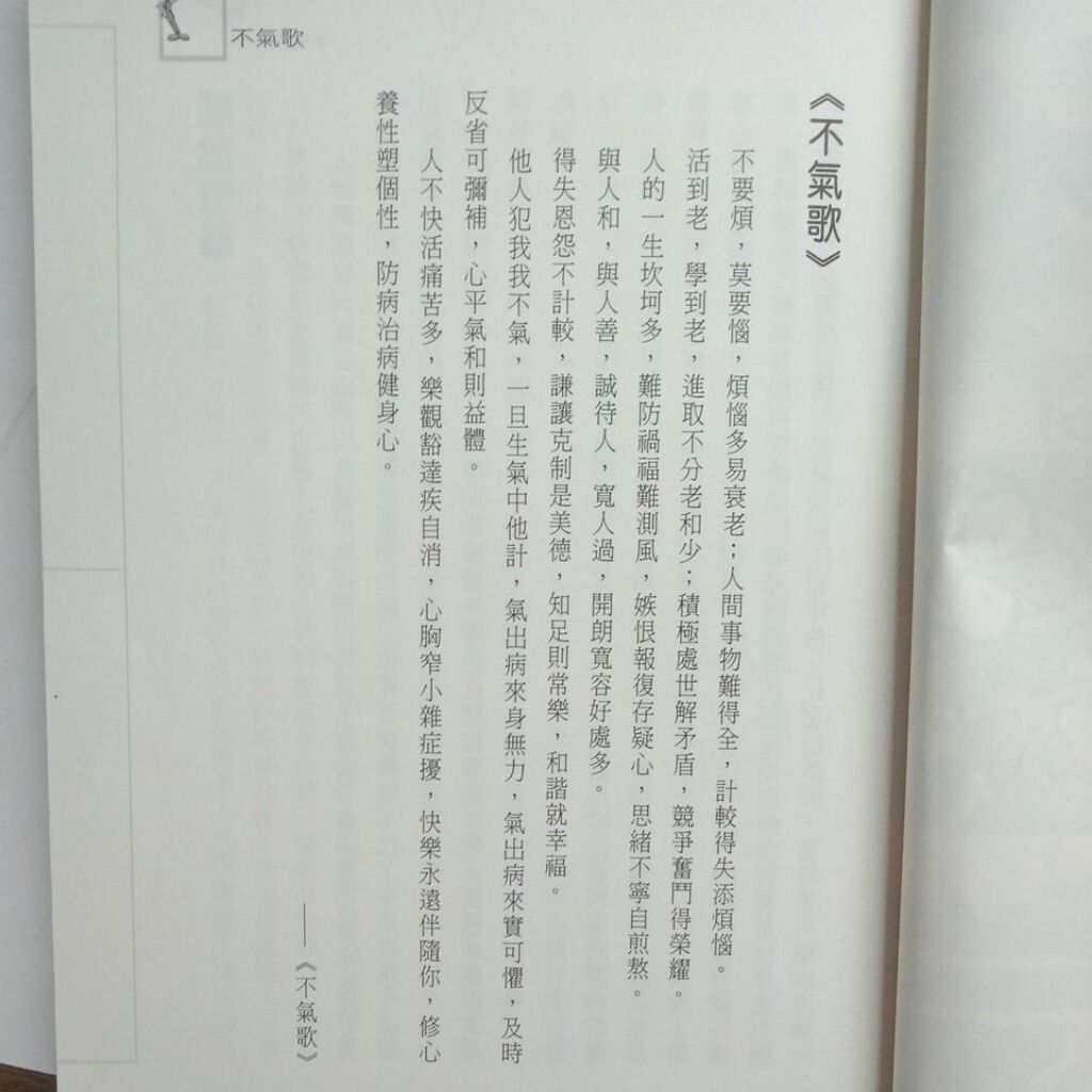 sg-11134201-7rdwl-mbroxw2lsih9ad