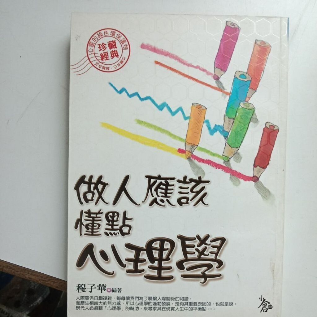 sg-11134201-7rdvs-mbroxu26qg5y0e