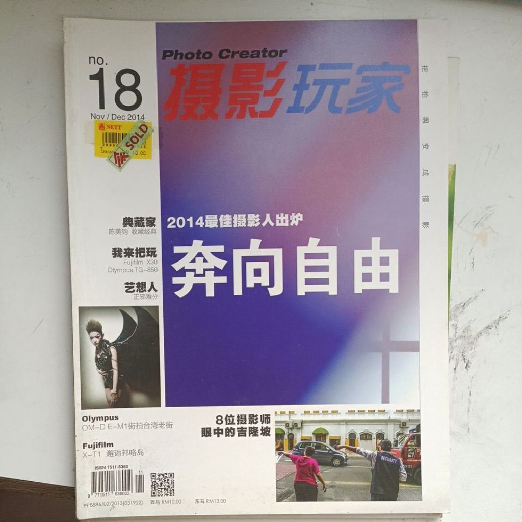 my-11134207-820lc-mf4y82hnyfwt11
