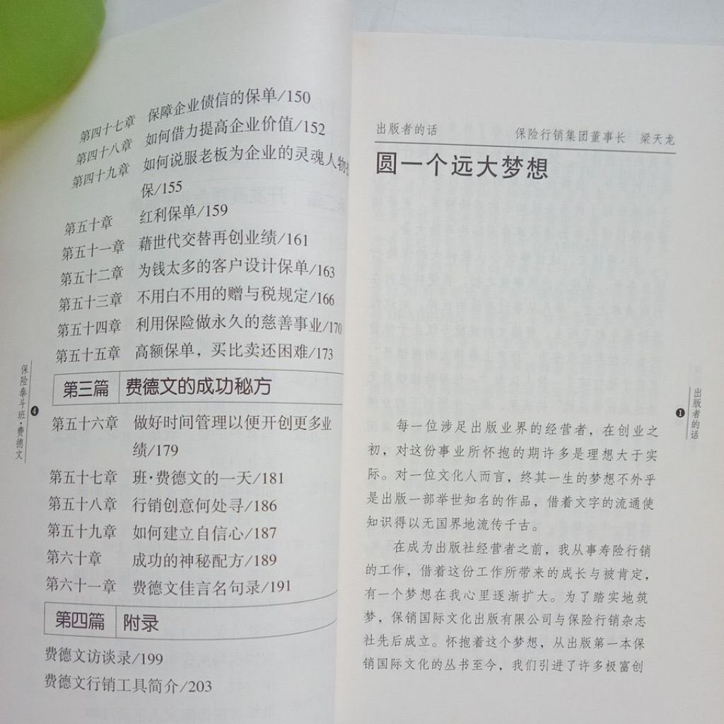 my-11134207-7rasd-mbue3fdxwoly9a