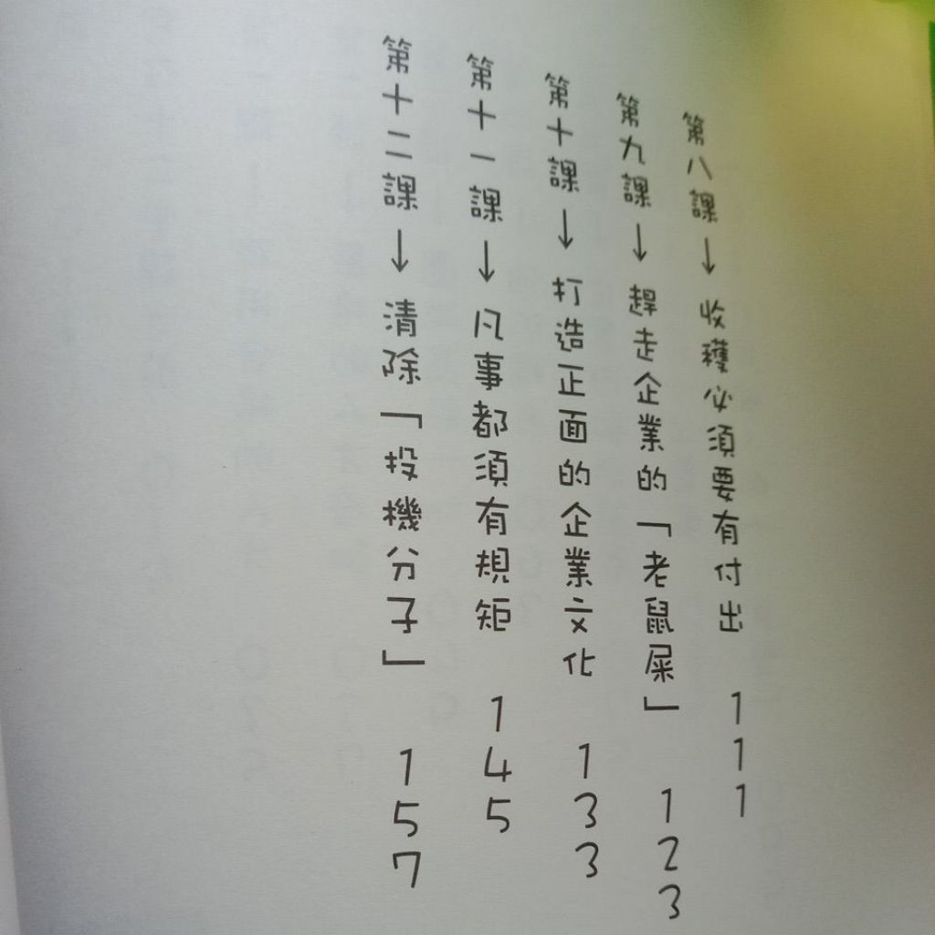 my-11134207-7rasj-mbuinkwsryee68