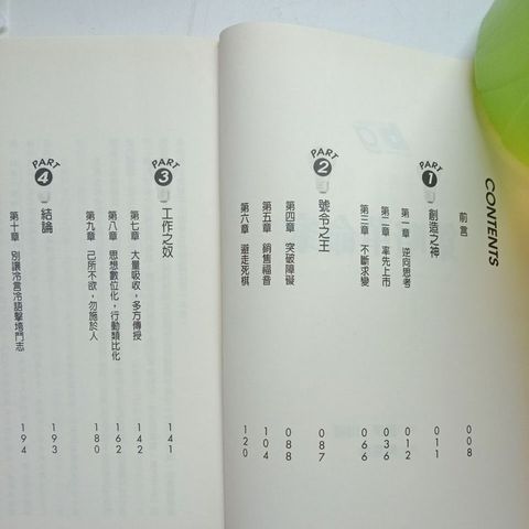 my-11134207-7ras8-mbuinkwsi4fa43