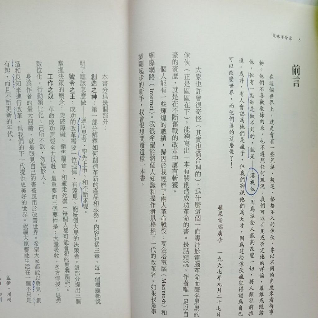 my-11134207-7rasa-mbuinkwsjizqd2