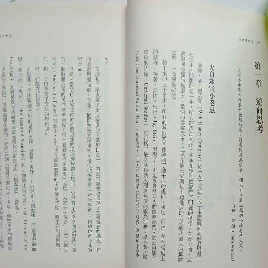 my-11134207-7rash-mbuinkwskxk63c