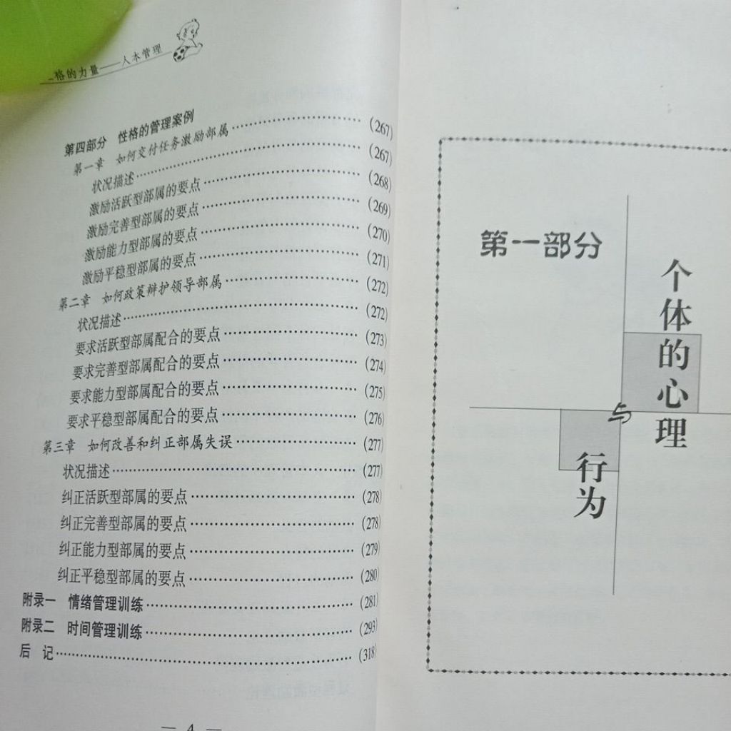 my-11134207-7rasd-mbuhryke0rive8