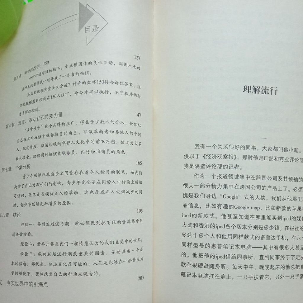 my-11134207-7rasl-mbuj5i820e5262