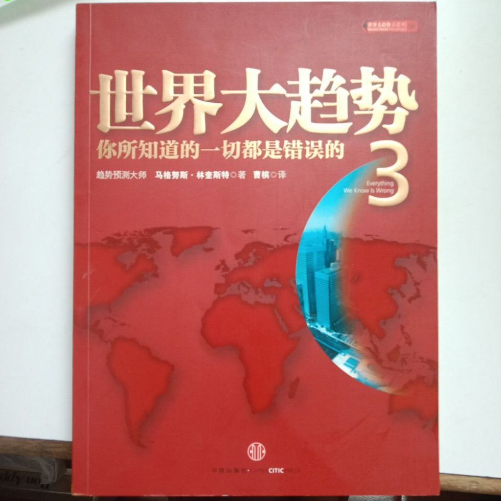 my-11134207-7rasf-mbul0mhpqpyec2