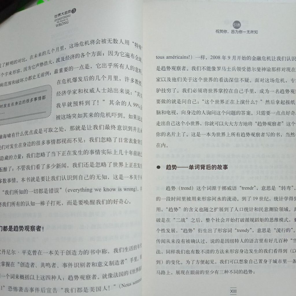my-11134207-7rasb-mbul0mhpxqsm49
