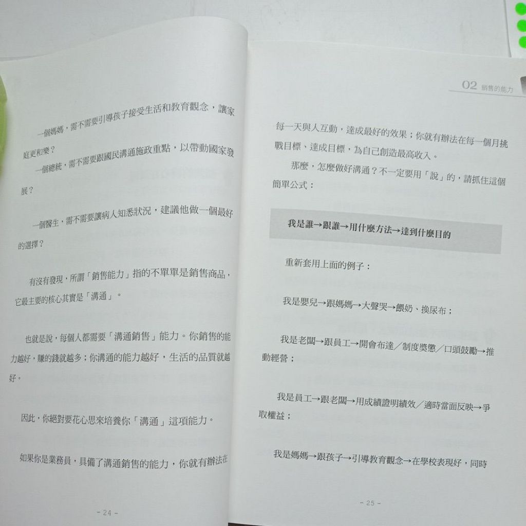 my-11134207-7rase-mbumy7xnkcyef4