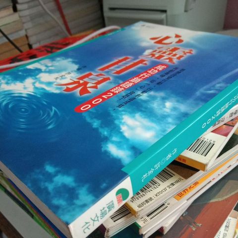 my-11134207-7rasc-mbum1nuiull506