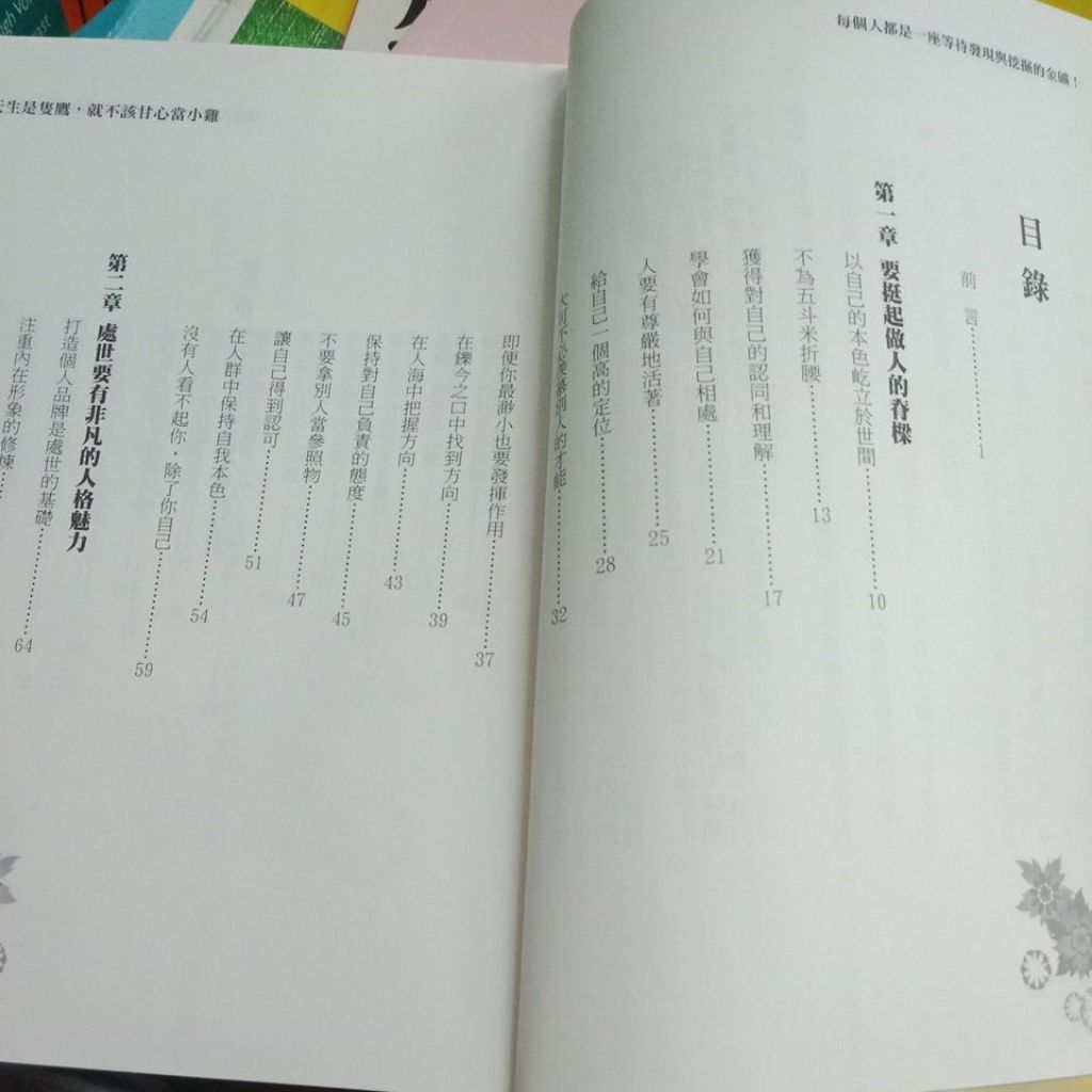my-11134207-7rasd-mbvrzlt0hetz3f