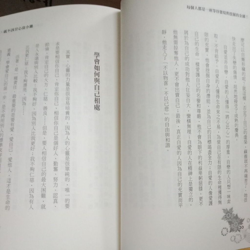 my-11134207-7rasf-mbvrzlt0lmjbec