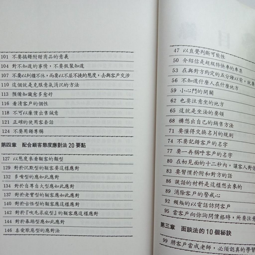 my-11134207-7rasd-mbvus8gixnyuc6