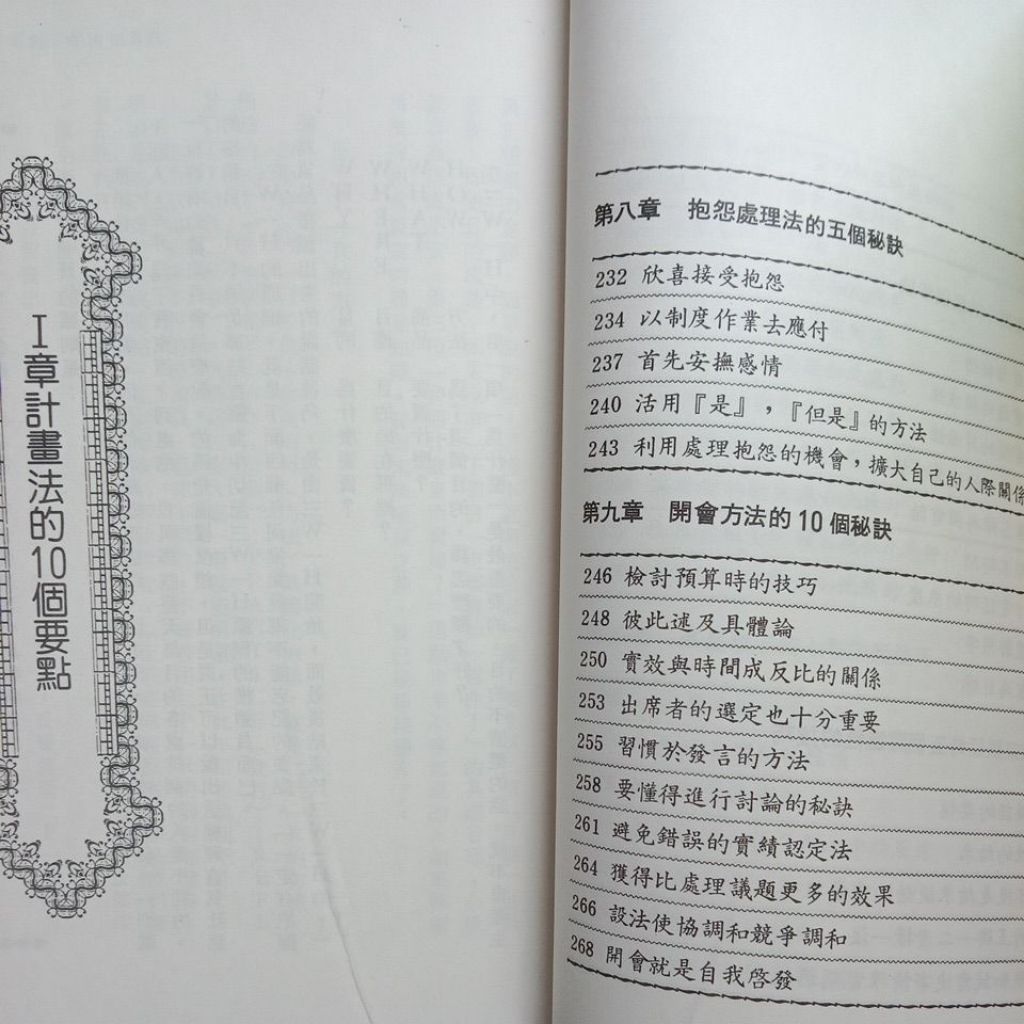 my-11134207-7rasf-mbvus8gj0h3qb4