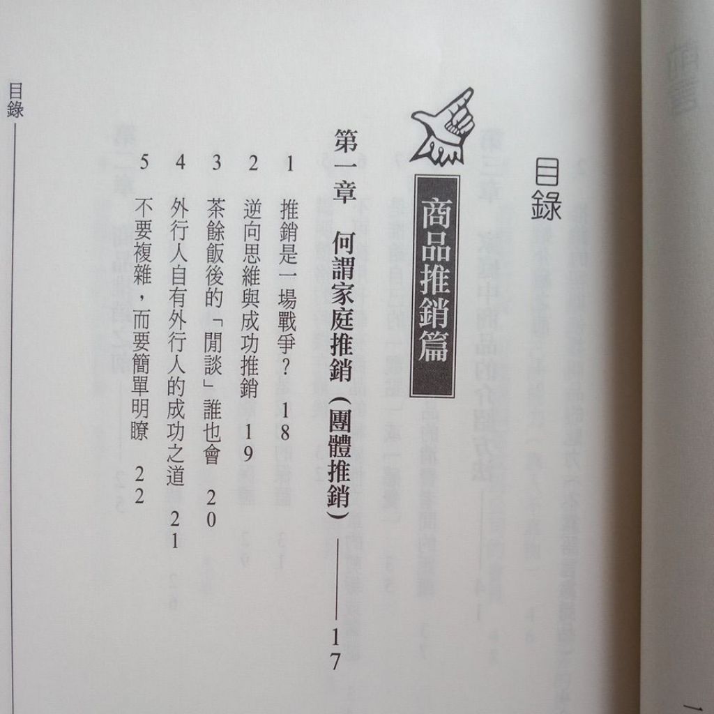my-11134207-7rasg-mbvvohg48ondb3