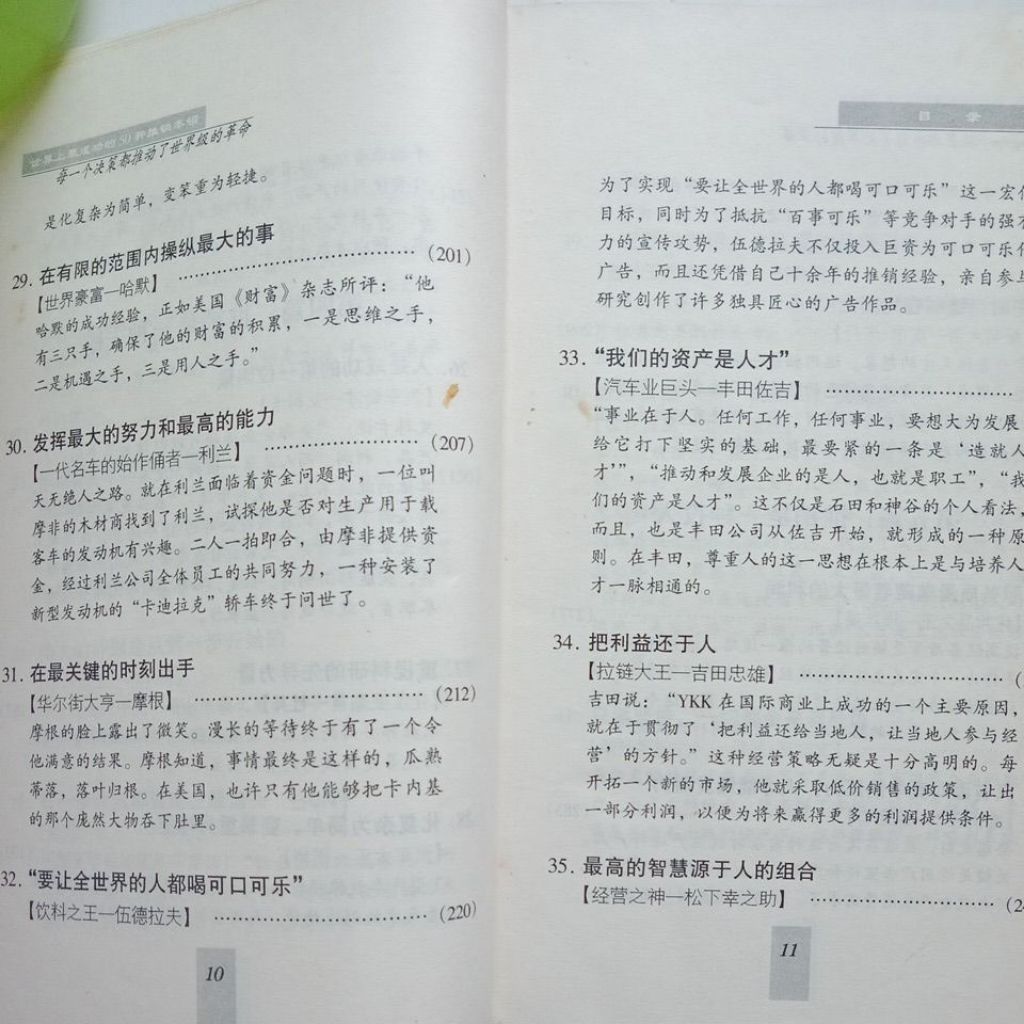 my-11134207-7ras9-mbvv855syzpz37