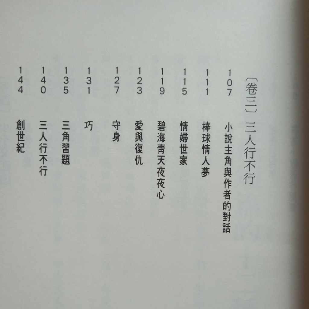 my-11134207-7ras9-mbvy0t51ll1l64