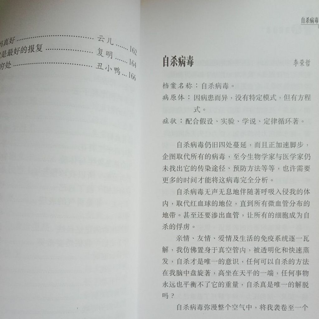 my-11134207-7rasg-mbvwl1xo7obqe0