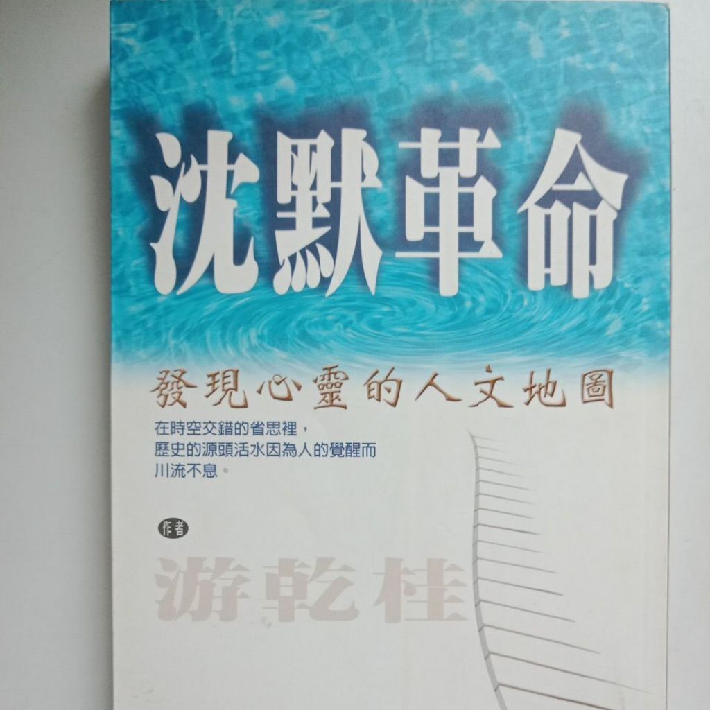 my-11134207-7rasa-mbvwyh5vdozt40
