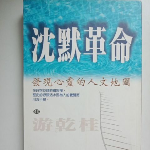 my-11134207-7rasa-mbvwyh5vdozt40