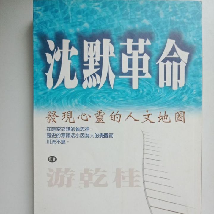 my-11134207-7rasa-mbvwyh5vdozt40