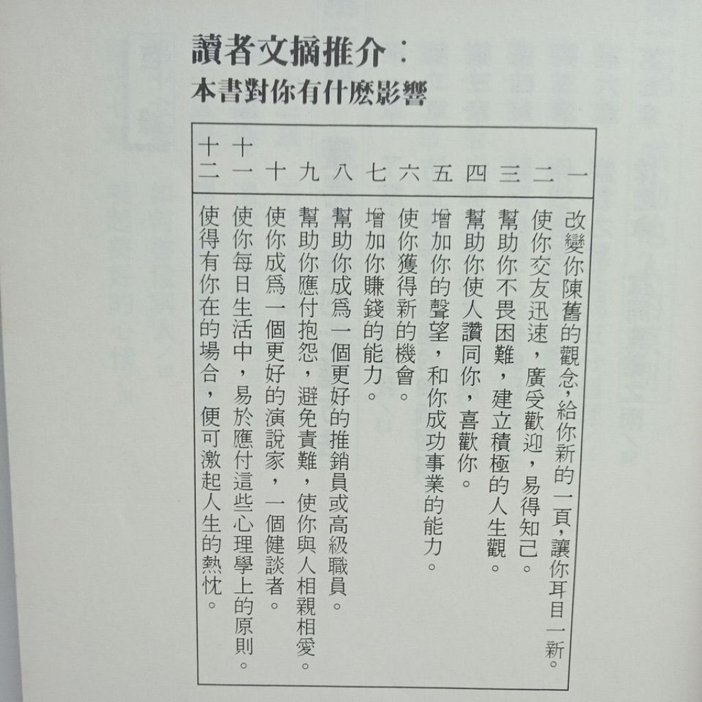 my-11134207-7rasb-mbvy7m3p8rm1a5