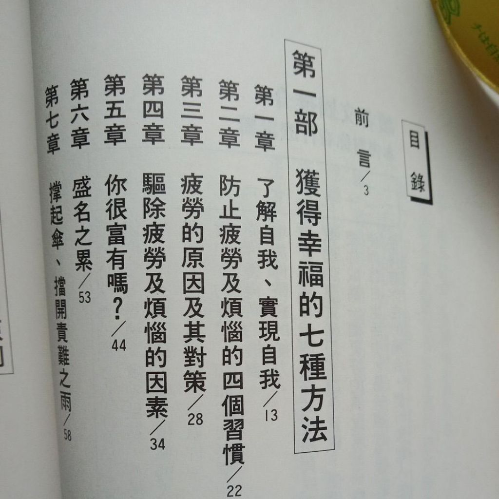 my-11134207-7rasf-mbvy7m3pa66h4a