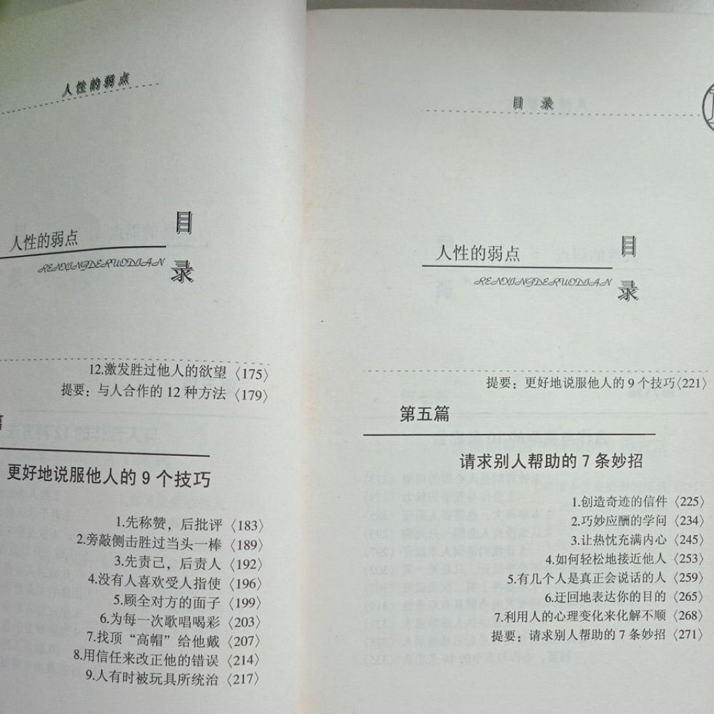 my-11134207-7ras8-mbvzsu26qu8m9b